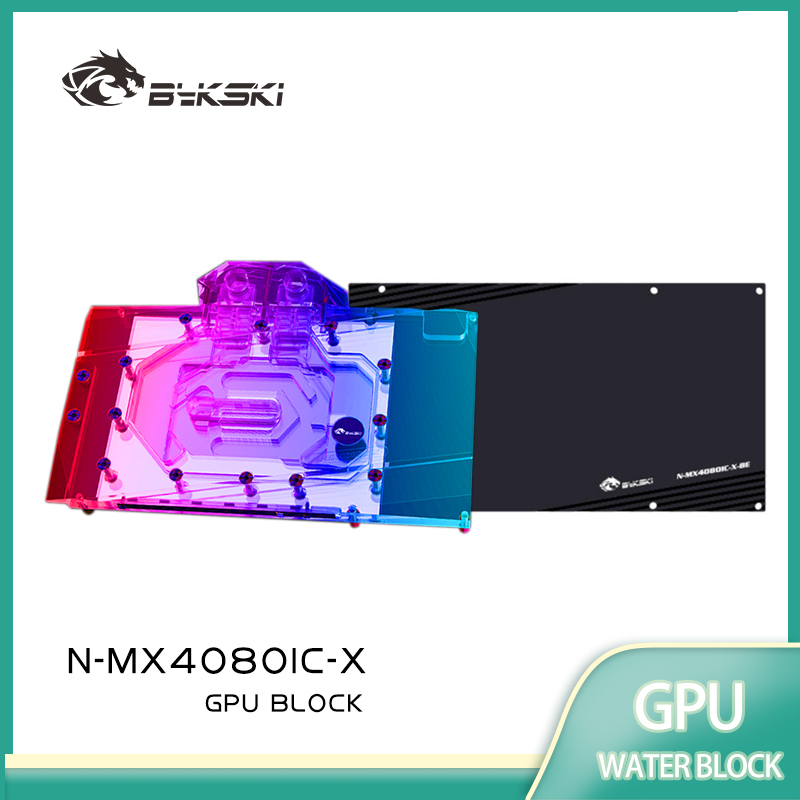Rtx 4080 Water Cooling Block - Bykski bloc GPU pour MAXSUN RTX