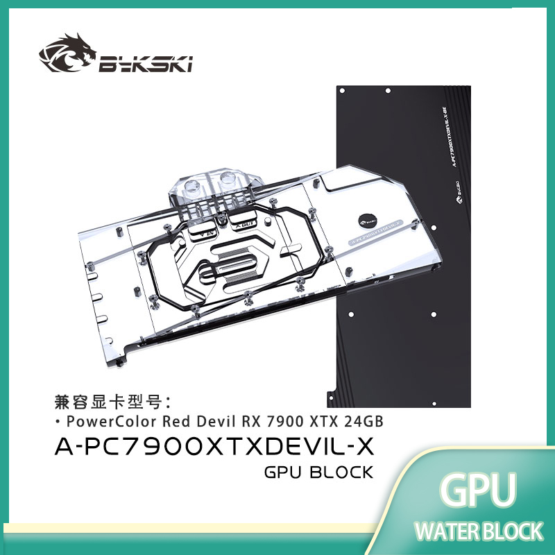 Bykski A-PC7900XTXDEVIL-X bloc - Rx 7900 Xtx 24Gb avis et prix