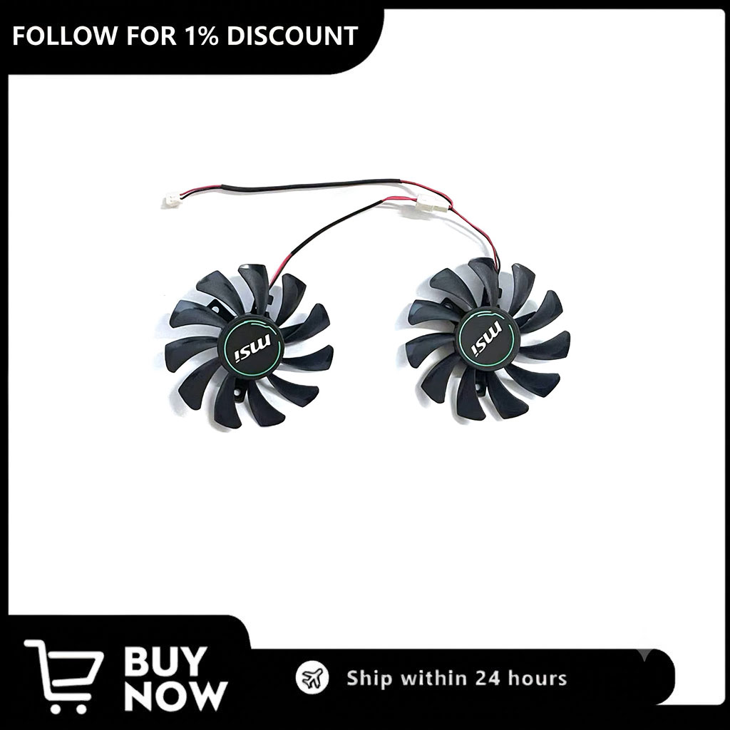 Ventilateur de carte graphique - Rtx 4080 Super 16Gb avis et prix