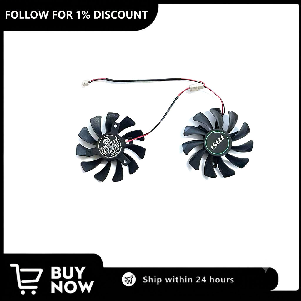 Ventilateur de carte graphique - Rtx 4080 Super 16Gb avis et prix