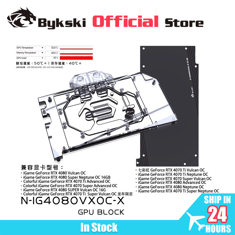 Bykski N-IG4080VXOC-X bloc GPU - Rtx 4080 Water Cooling Block avis et prix