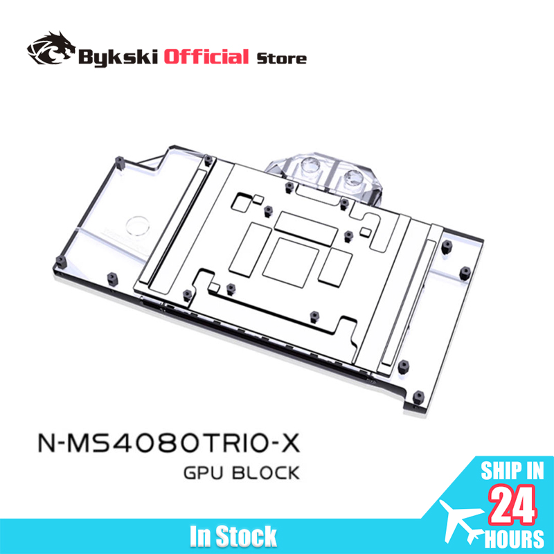 Bykski bloc GPU pour MSI RTX 4 - Rtx 4080 Water Cooling Block avis et prix
