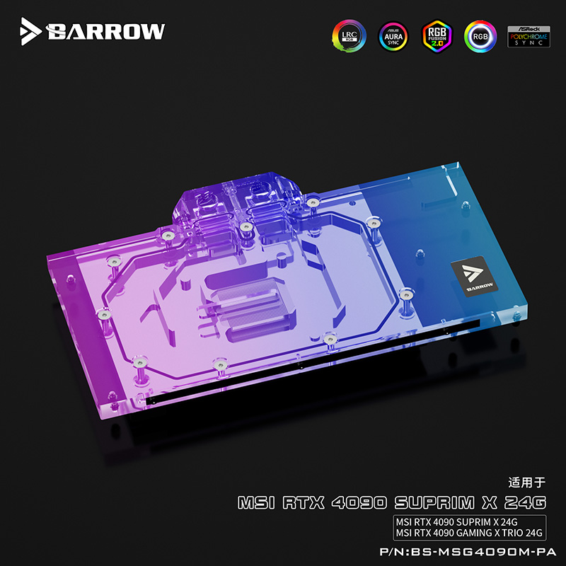 BARROW G1/4 