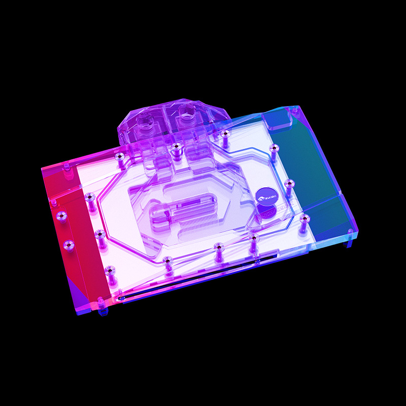 Bykski refroidisseur d'eau uti - Rtx 4090 Water Block Full Cover avis et prix