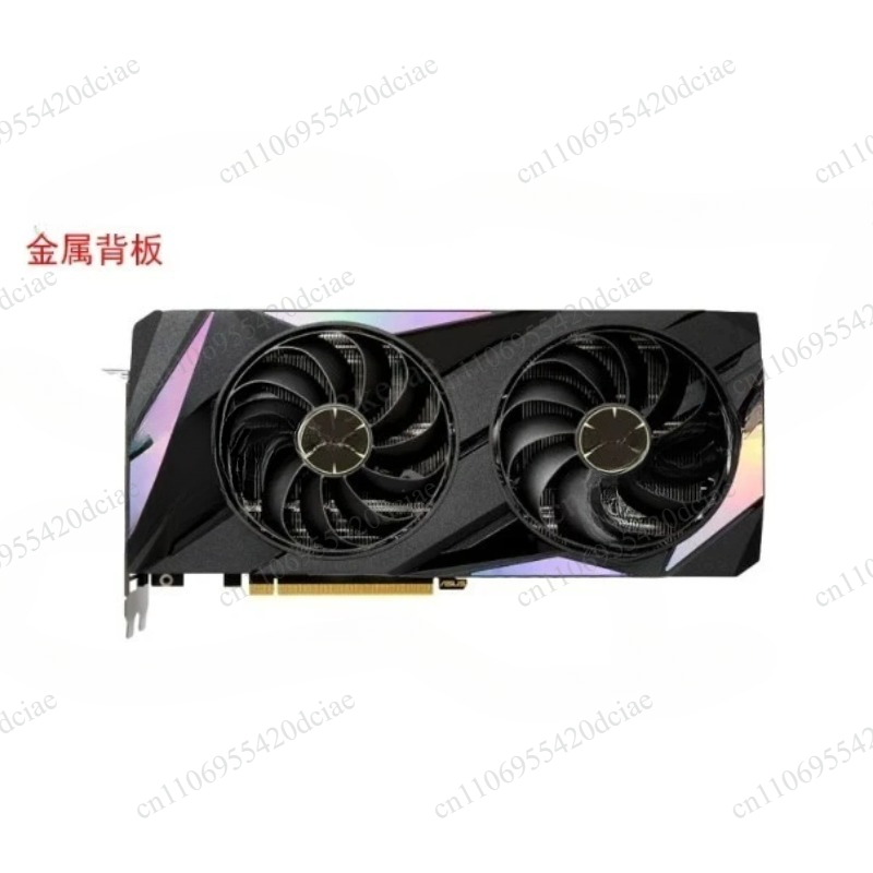 Carte graphique RTX 3090 24 Go - Rtx 3090 24Gb Gddr6X avis et prix