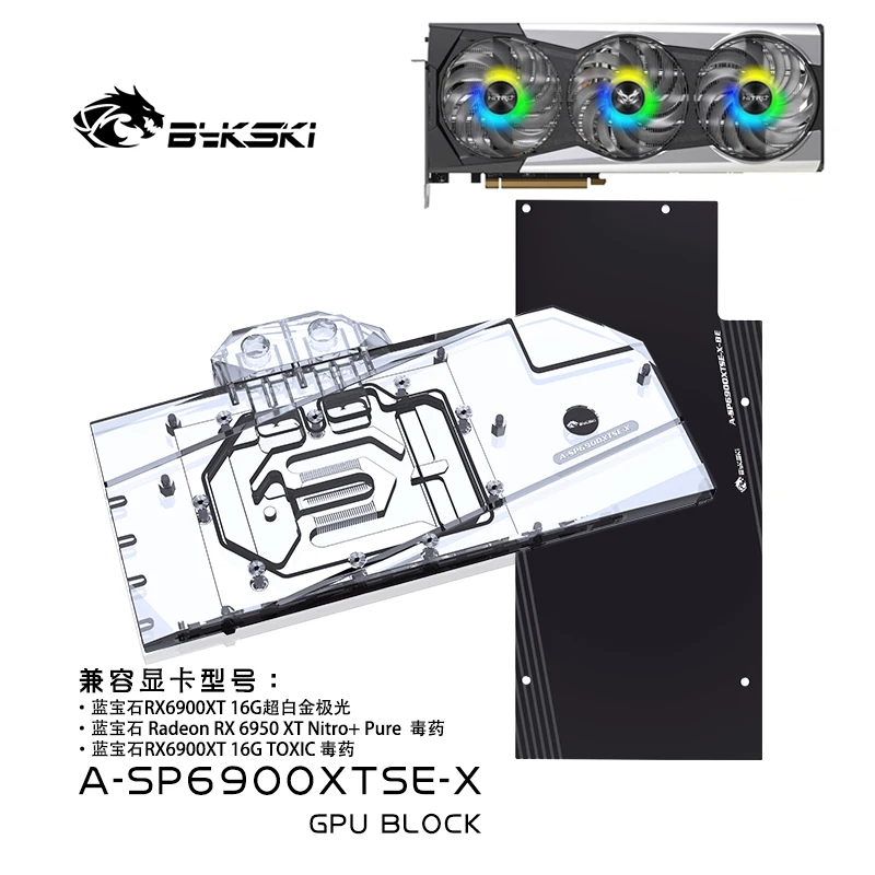 Bykski GPU bloc d'eau pour SAP - Rx 6900 Xt 16Gb avis et prix